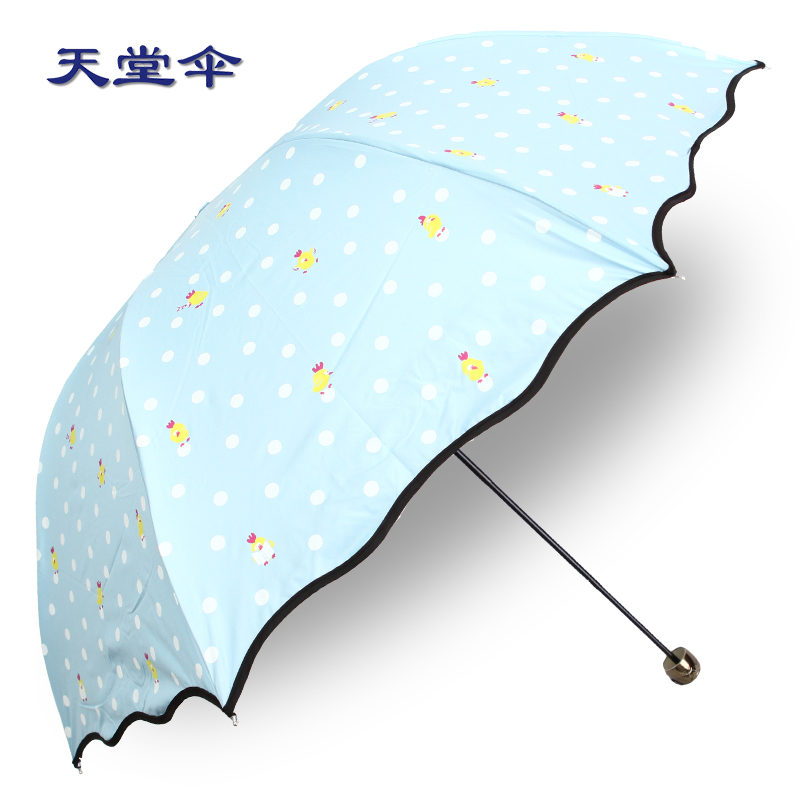 正品天堂伞折叠创意可爱卡通雨伞超强防晒儿童遮阳太阳伞防紫外线