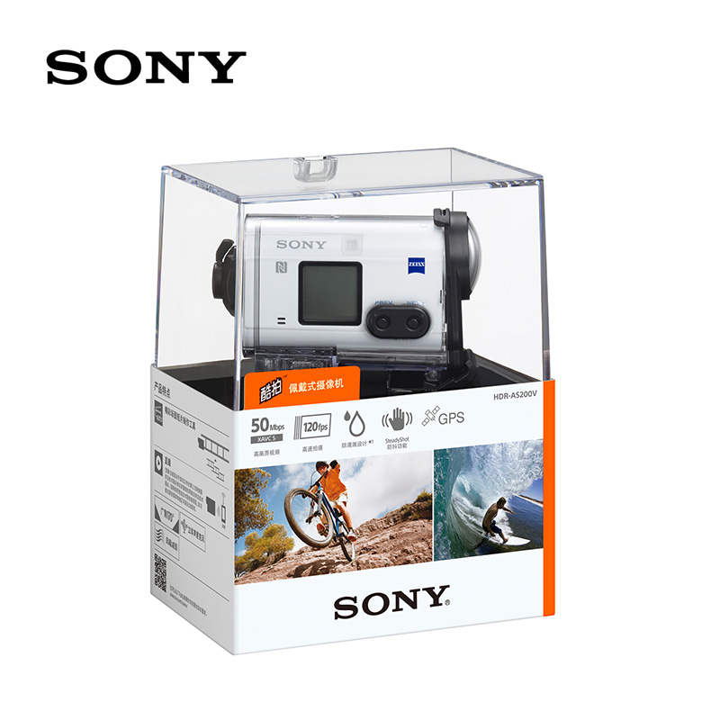 Sony/索尼 HDR-AS200V户外高清微型运动摄像机/迷你相机 新品销售