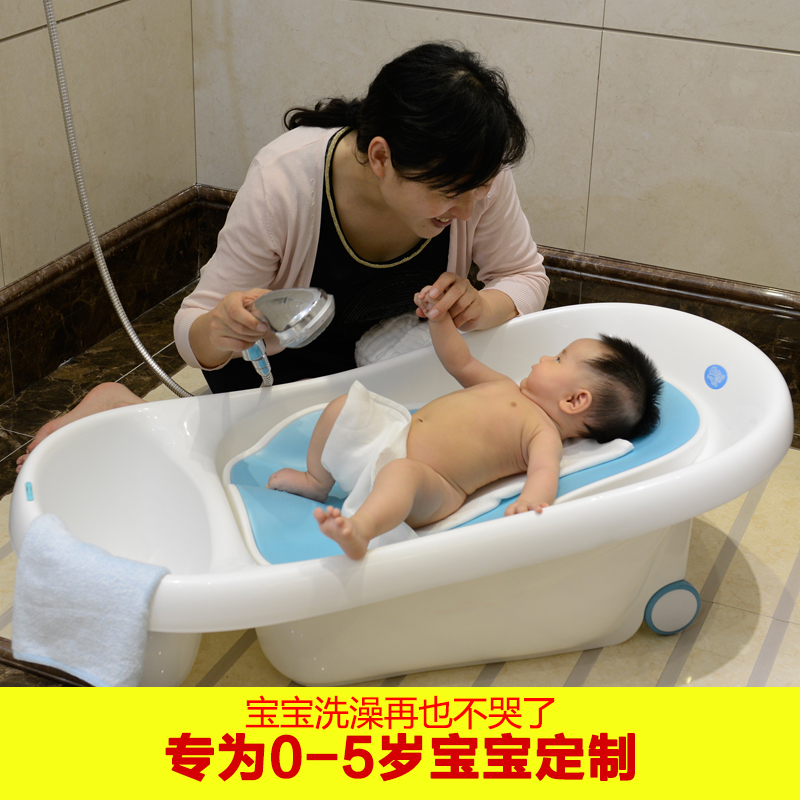 懒妈妈婴儿用品儿童澡盆小孩宝宝大号加厚初新生儿洗澡盆婴儿浴盆